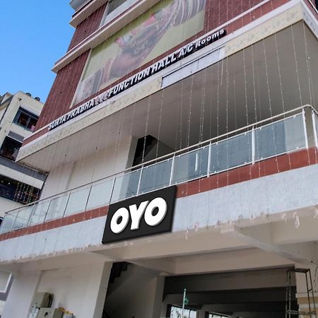 Hotel O Surya Prabha Kurmannapalem 外观 照片
